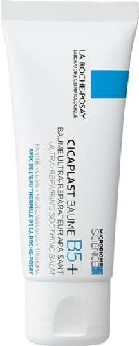 CICAPLAST BAUME 5% (40 ML)