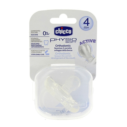 CHUPETE SILICONA - CHICCO PHYSIO SOFT (6-12M)