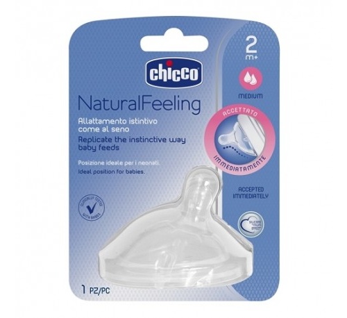 TETINA SILICONA - CHICCO STEP UP 1 B ANCHA FLUJO MEDIO (0 M +)