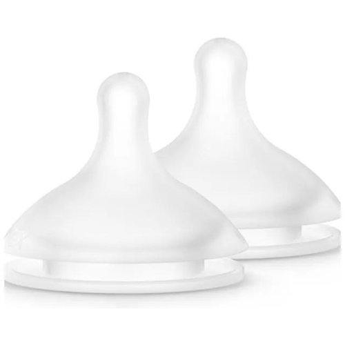 Tetina silicona fisiologica flujo s suavinex 2 unidades - suavinex