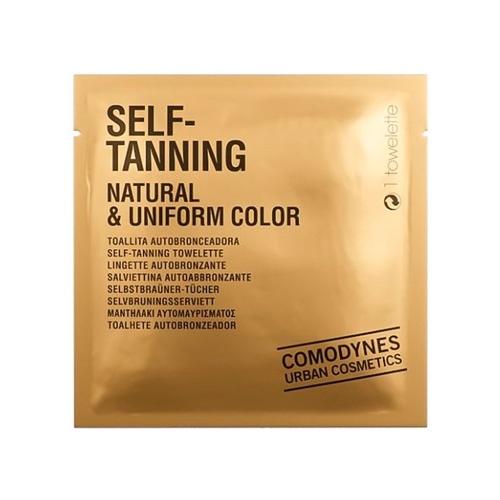 COMODYNES CONVENIENT COSMETICS - TANNING NATURAL & UNIFORM COLOR (1 SACHET)