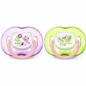 CHUPETE SILICONA PHILIPS AVENT I LOVE PAPA KISS