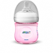 BIBERON PP NATURAL - PHILIPS AVENT (125 ML ROSA)