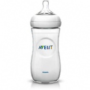 BIBERON PP NATURAL - PHILIPS AVENT (330 ML 1 BIBERON ROSA)